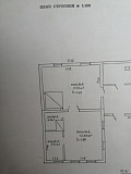 Купить дом, Ветка, Первомайская д. 83, 15 соток, площадь 45 м2 Ветка