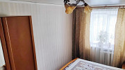 Купить 3-комнатную квартиру, Бобруйск, Островского,29 Бобруйск