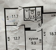 Купить 2-комнатную квартиру, Логойск, Минская 1А Логойск