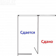 Аренда офиса 20 м2 Тимирязева ул., 65-A Минск