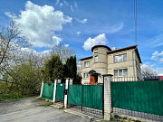 Купить дом, Витебск, ул. Стадионная , д. 43, 11 соток Витебск