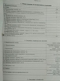 Продажа склада, Витебск, ул. Суворова , д. 37а, 78.5 кв.м. Витебск