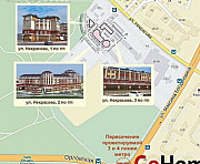Продажа офиса, Минск, Некрасова ул., 49, 60 кв.м. Минск