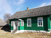 Купить дом в деревне, д. Ждановичи, Минская 18, 25 соток Ждановичи