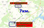 Продам дом в с/т ИВУШКА – 87, от Минска 21 км. Минск