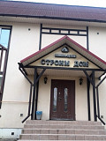 Аренда офиса, Витебск, ул. Чкалова 3-я , д. 7, от 23 до 70 кв.м. Витебск