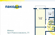 2-комнатная квартира 50м.кв. по СНБ. С ремонтом, мебелью и техникой. 4 остоновки до метро. Минск