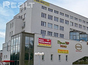 Офис в Бизнес-центре недалеко от метро Минск