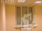 Современный комфортабельный офис в центре Минска, ул. Чернышевского 5 Минск