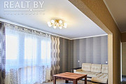 Продается уютная 3-комнатная квартира с современным ремонтом Минск