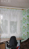 Продажа 3-х комнатной квартиры в г. Минске, ул. Ванеева, дом 8 (р-н Тракторный Завод). Цена 130 620  Минск