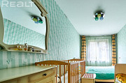 Комфортная 2-комнатная квартира по низкой цене, в связи с переездом. В живописном месте. Минск
