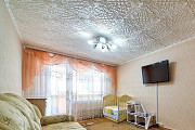 Продается 1-комнатная квартира у станции метро Уручье! Минск