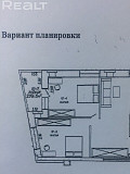 Продажа 1 комнатной квартиры в г. Минске, ул. Алибегова, дом 22 (р-н Михалово). Цена 152 912 руб Минск