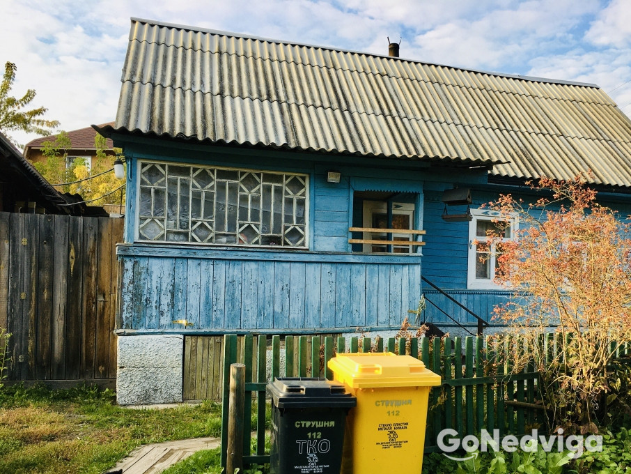 Участки В Могилеве Купить Недорого