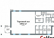Продажа офиса, Барановичи, Доменикана ул., 161/Б, от 4 до 150 кв.м. Барановичи