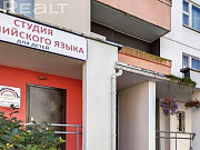 Продажа 1 комнатной квартиры в г. Минске, ул. Наполеона Орды, дом 9 Минск