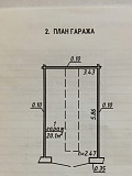 Продажа гаража, Витебск, ГПК 18, 20.1 кв.м. Витебск