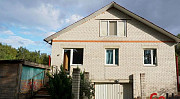 Купить дом, Витебск, Ясеневая, 16, 15 соток, площадь 221 м2 Витебск