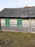 Купить дом в деревне, д. Русское Село, ул. Центральная , 24 соток Любань
