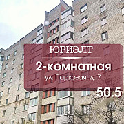 Купить 2-комнатную квартиру, Барановичи, Парковая, 7 Барановичи