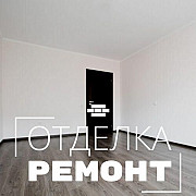 Комплексный ремонт и отделка квартир в Витебске Витебск