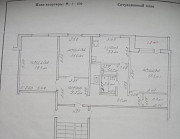 Продажа 3-х комнатной квартиры в г. Клецке, ул. Советская, дом 75 Клецк