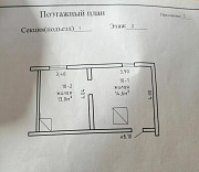 Купить 2-комнатную квартиру в Борисове, ул. Труда, д. 33 Борисов