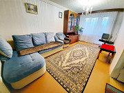 Сдаётся посуточно 3-комнатная квартира в Солигорске, Богомолова ул. 2 Солигорск