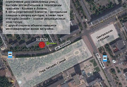 Продажа торгового помещения в г. Солигорске, ул. Козлова, 30Б Солигорск