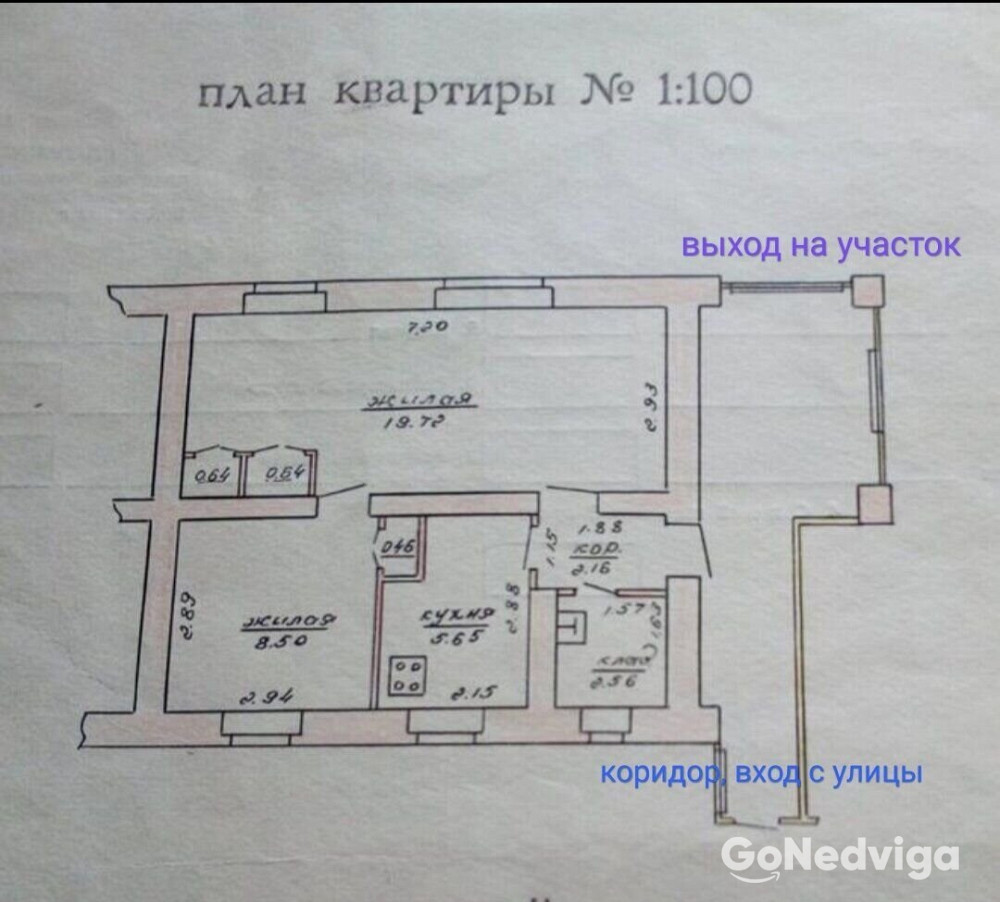 Ул комплексная 1