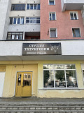 Продаётся помещение в центре Могилёва на Первомайская 8 Могилев
