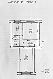 2-х комнатная квартира ул.Панова, 9 Панова ул, 9, Речица Речица