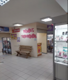 Аренда торговых павильонов в ТЦ ''Розовый Фламинго Гродно