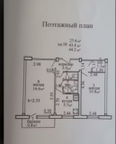 Сдается 2-комнатная квартира Черняховского 13. Витебск