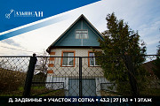 Жилой дом в деревне Задвинье Витебск