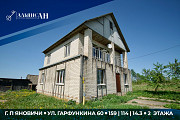 2-этажный дом в поселке Яновичи Витебск