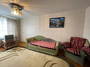 Квартира на сутки в Солигорск по ул. Заслонова, 65 Солигорск