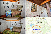 Продам 3-этажный дом, ст.Черница, 16 км от Минска Минск