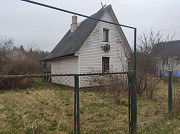 Продается дом в 9 км от Минска ст. Голубой факел Минск