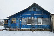 В продаже дом по ул. 9-ая Полоцкая Витебск