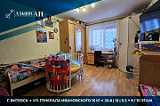 1-к квартира с нишей в Билево-1 Витебск