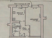 Снять 1-комнатную квартиру, Могилев, Первомайская, 31А в аренду Могилев