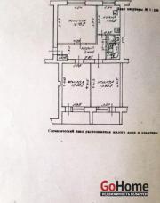 Купить 3-комнатную квартиру, Гомель, Песина ул., 25 Гомель