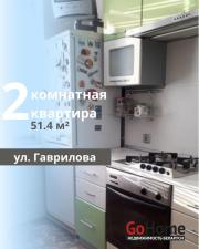 Купить 2-комнатную квартиру, Брест, Гаврилова ул. Брест