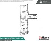 Купить 1-комнатную квартиру, Минск, Каменногорская ул., 60 (Фрунзенский район) Минск