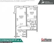 Купить 1-комнатную квартиру, Минск, Слободской проезд, 6 (Московский район) Минск
