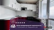 Купить 1-комнатную квартиру, Солигорск, Наруцкого ул., 2 Солигорск