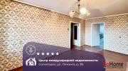 Купить 3-комнатную квартиру, Солигорск, Ленина ул., 36 Солигорск