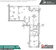 Купить 3-комнатную квартиру, Минск, Макаенка ул., 12/В (Первомайский район) Минск